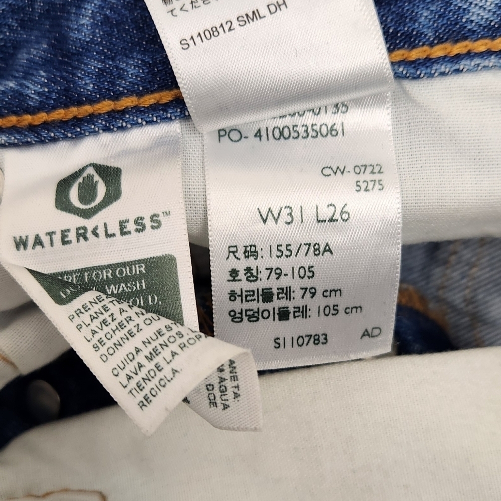 Levis 501 Distressed Style Medium Wash 100% Cotton Denim Jeans 31 × 26 - Picture 10 of 11